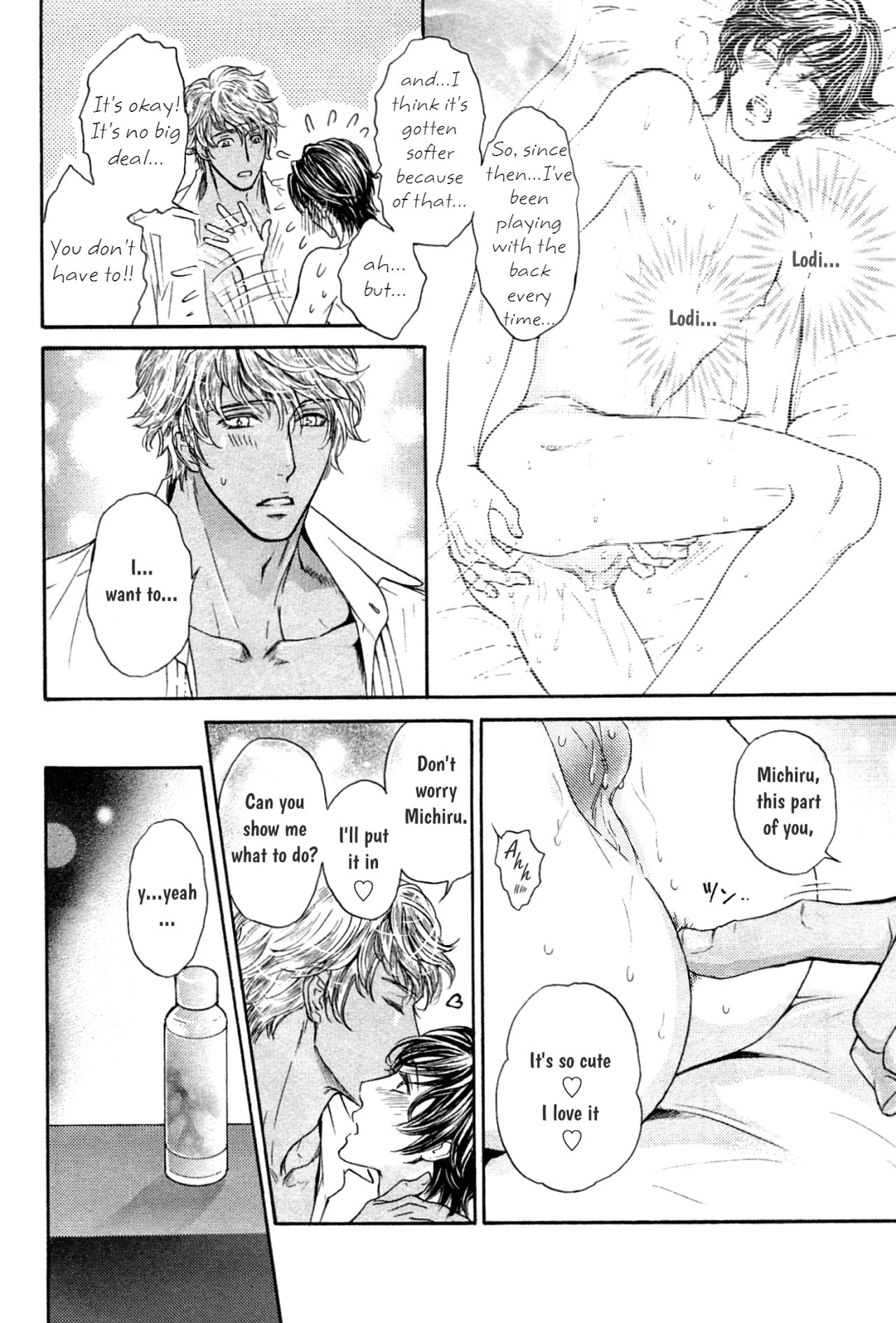 Page 76