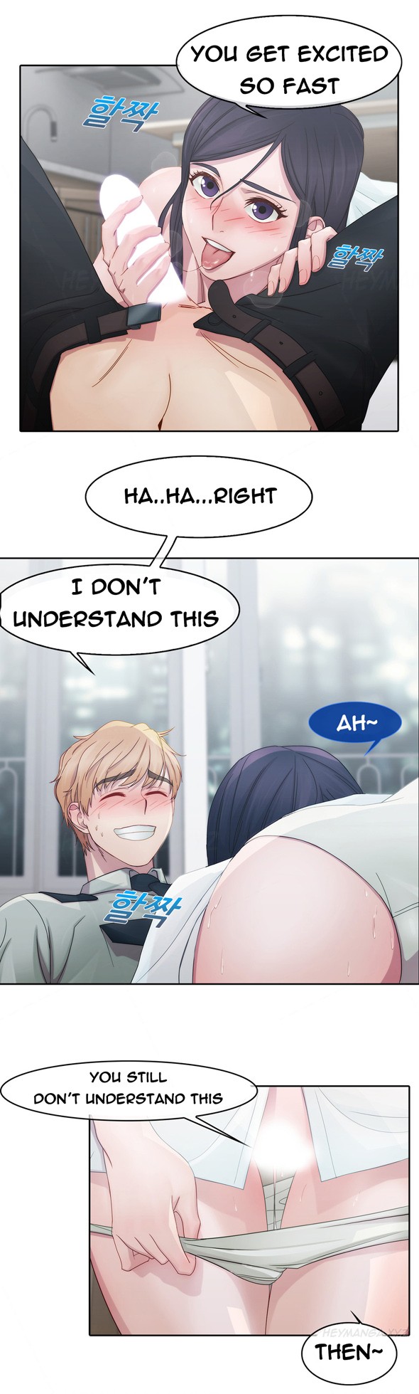 Page 187