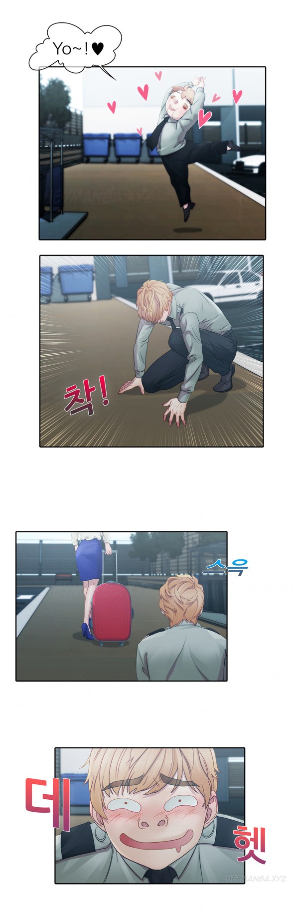Page 197