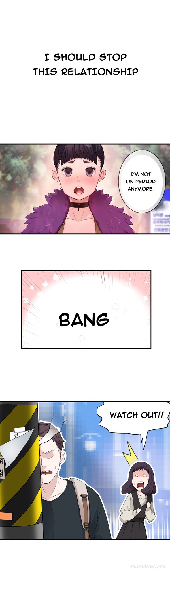 Page 197