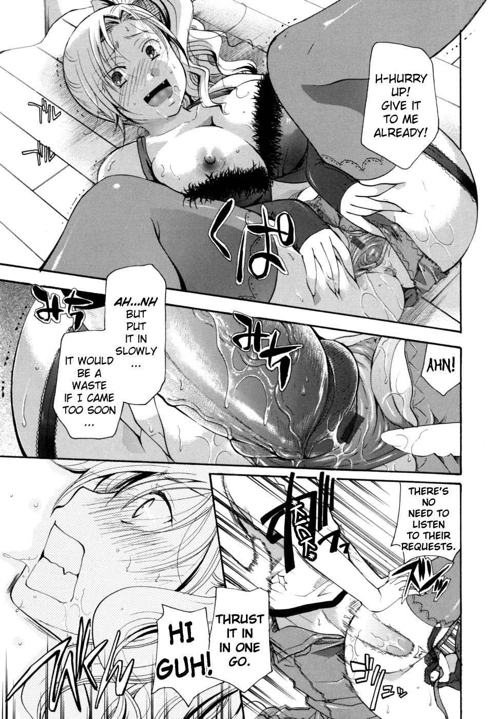 Page 204