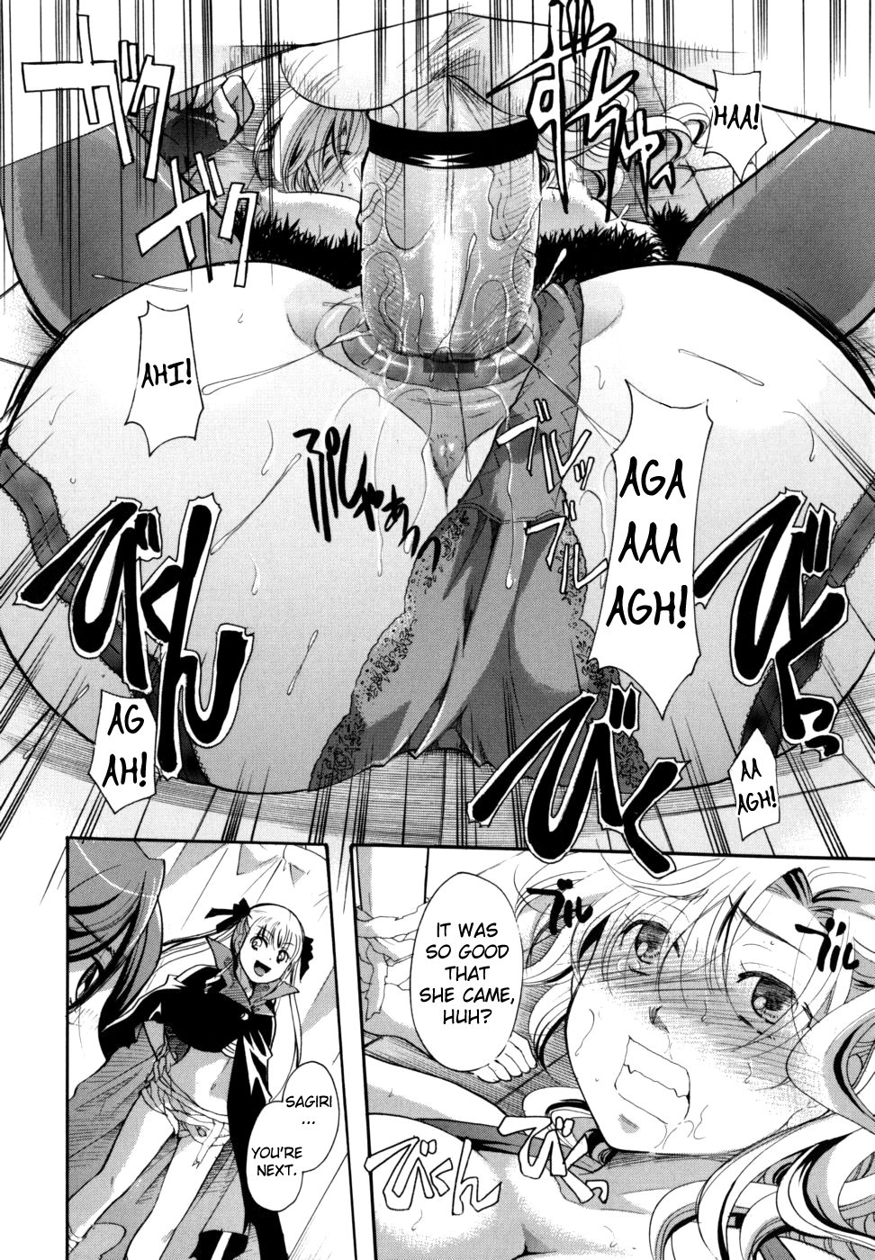 Page 205