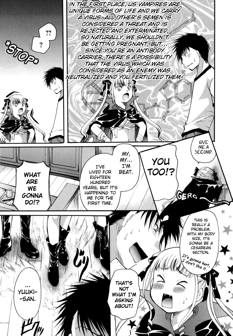Page 221