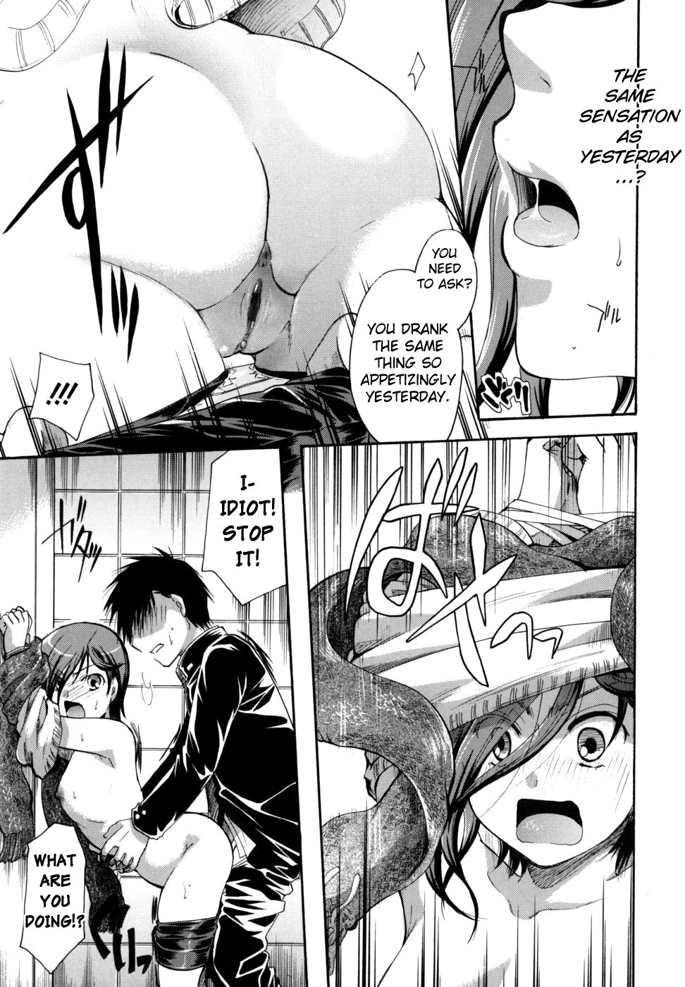 Page 75