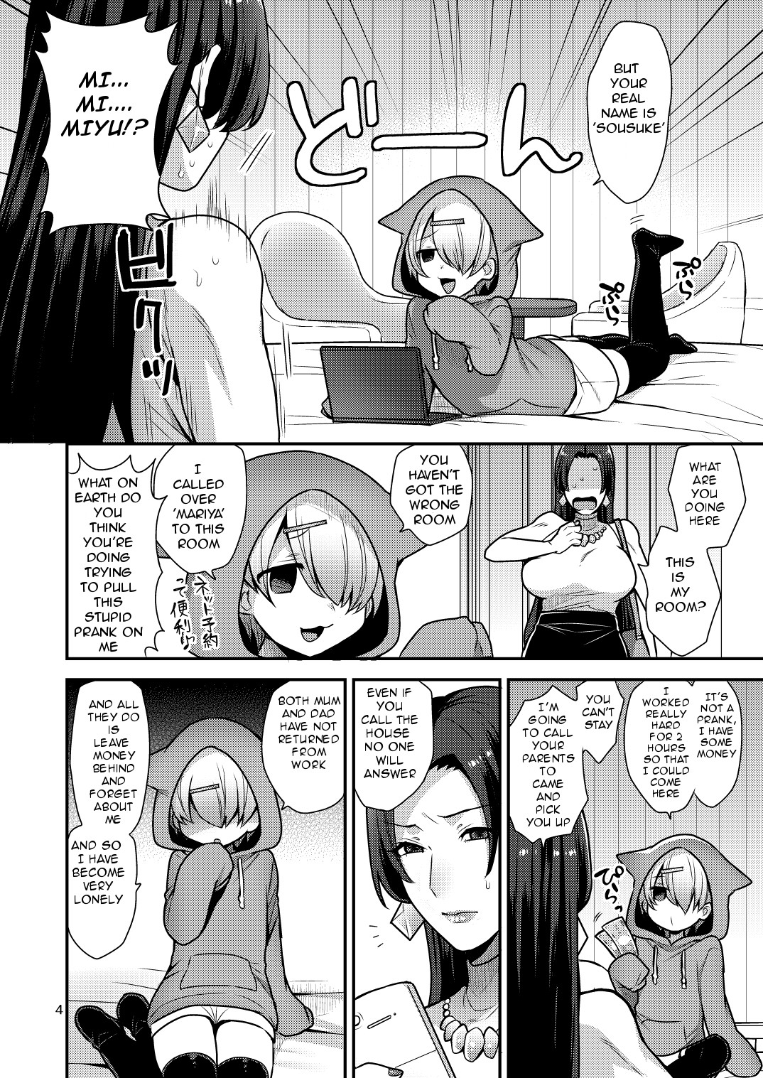 Page 4