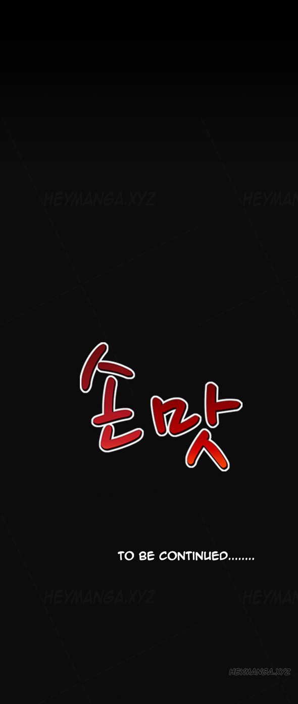Page 608