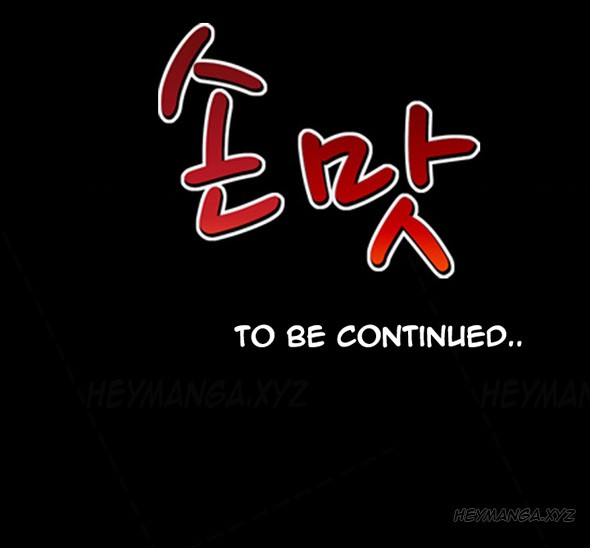Page 685