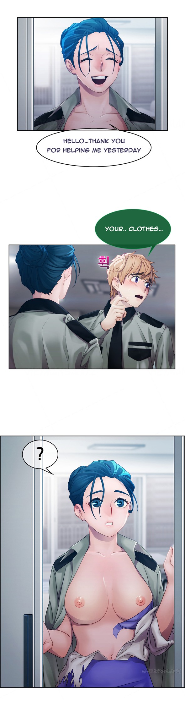 Page 339