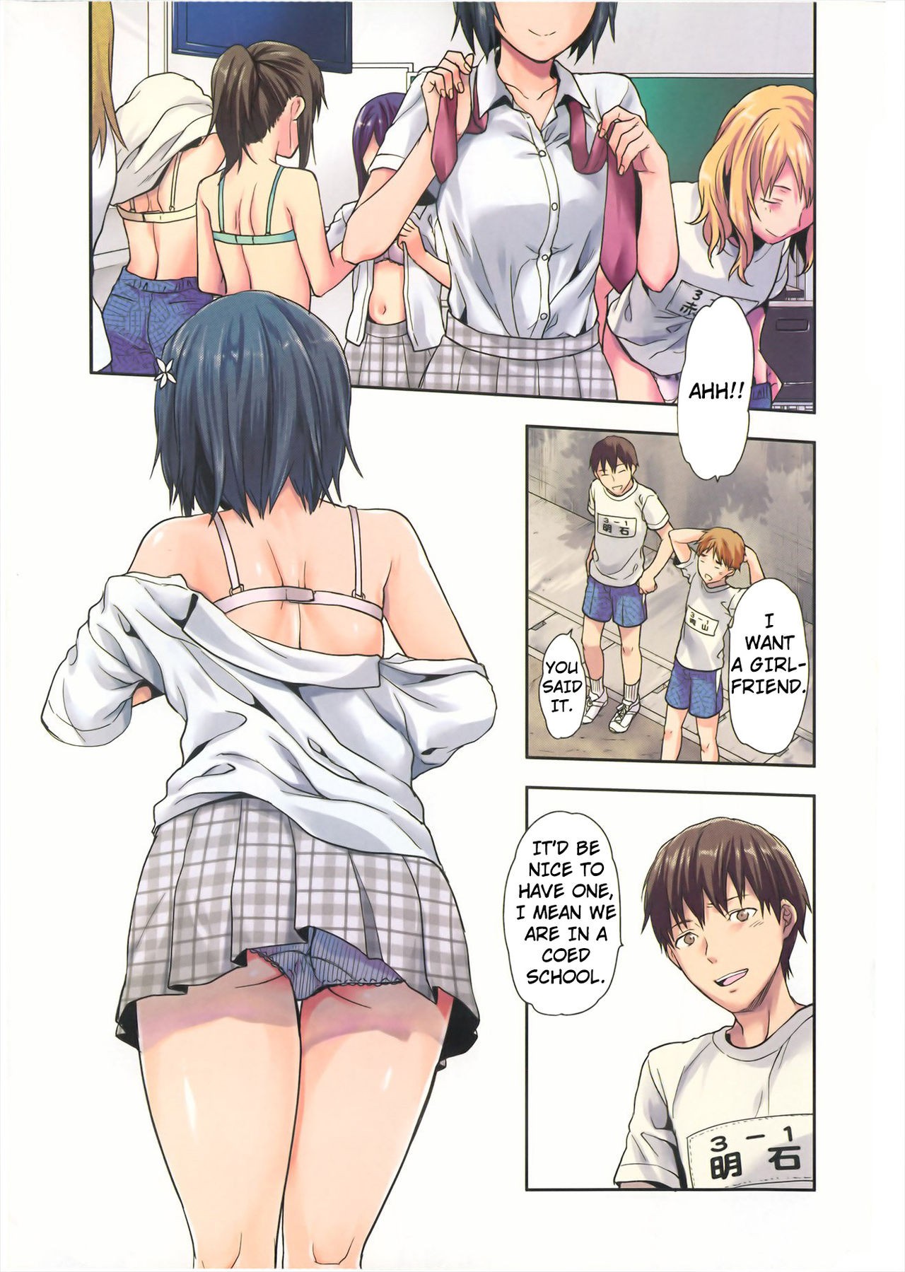 Zutto Suki Datta Ch. 2 (COMIC MUJIN 2013-10)