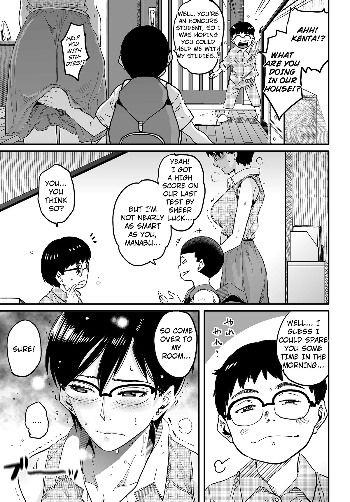 Page 131