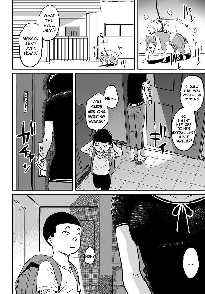 Page 186