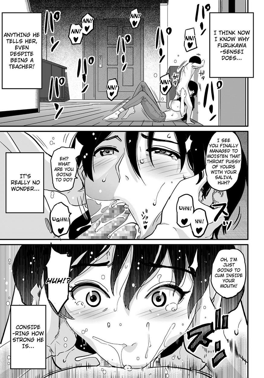 Page 193