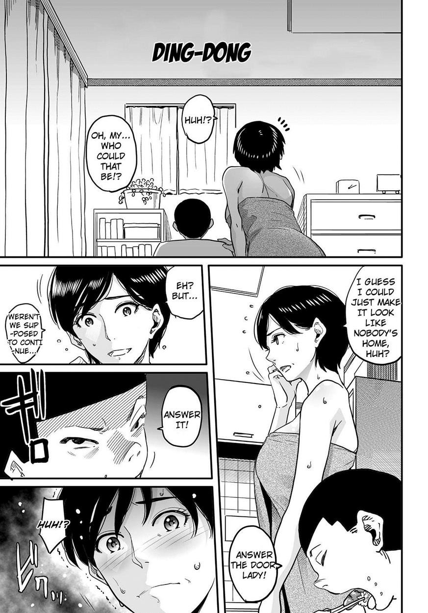 Page 217