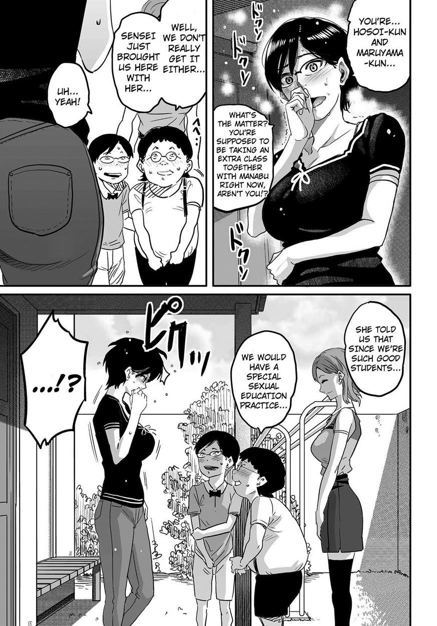 Page 219