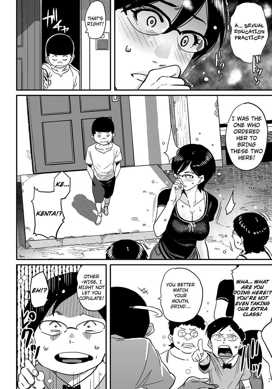 Page 220