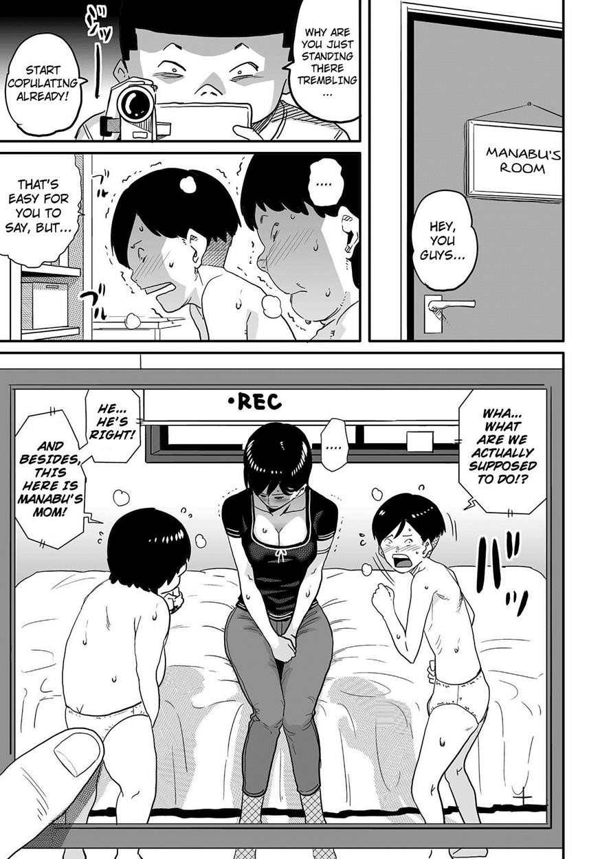 Page 223