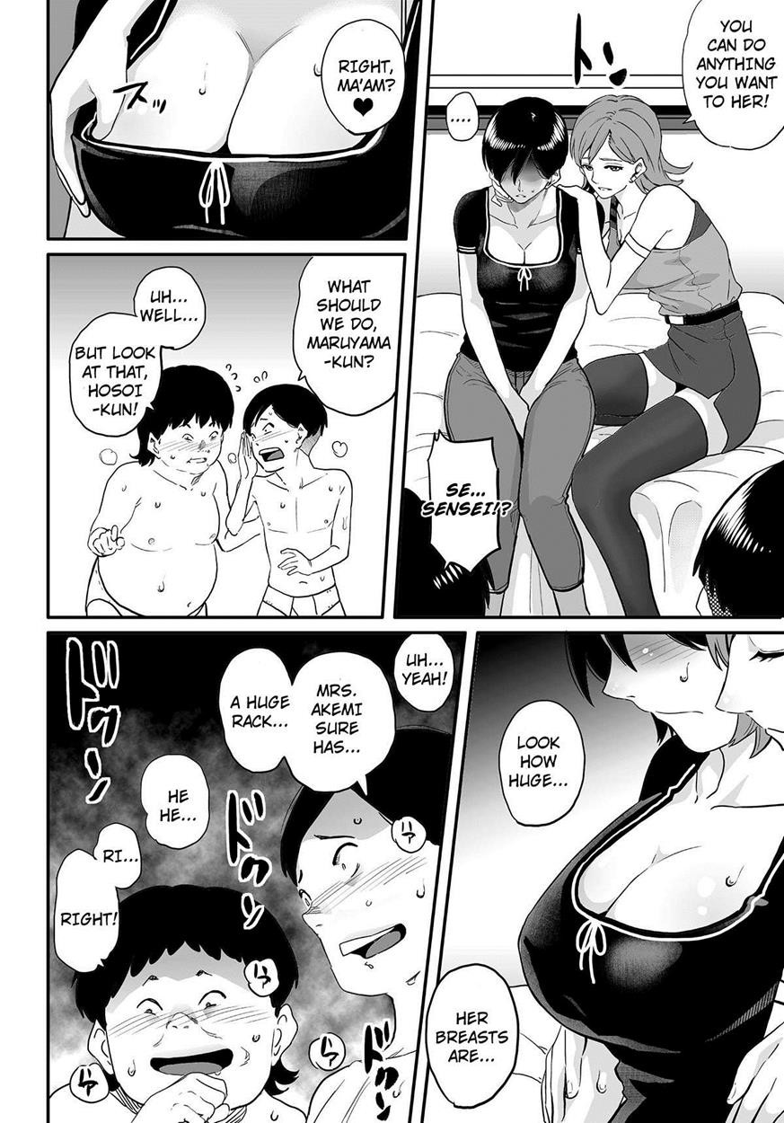 Page 224