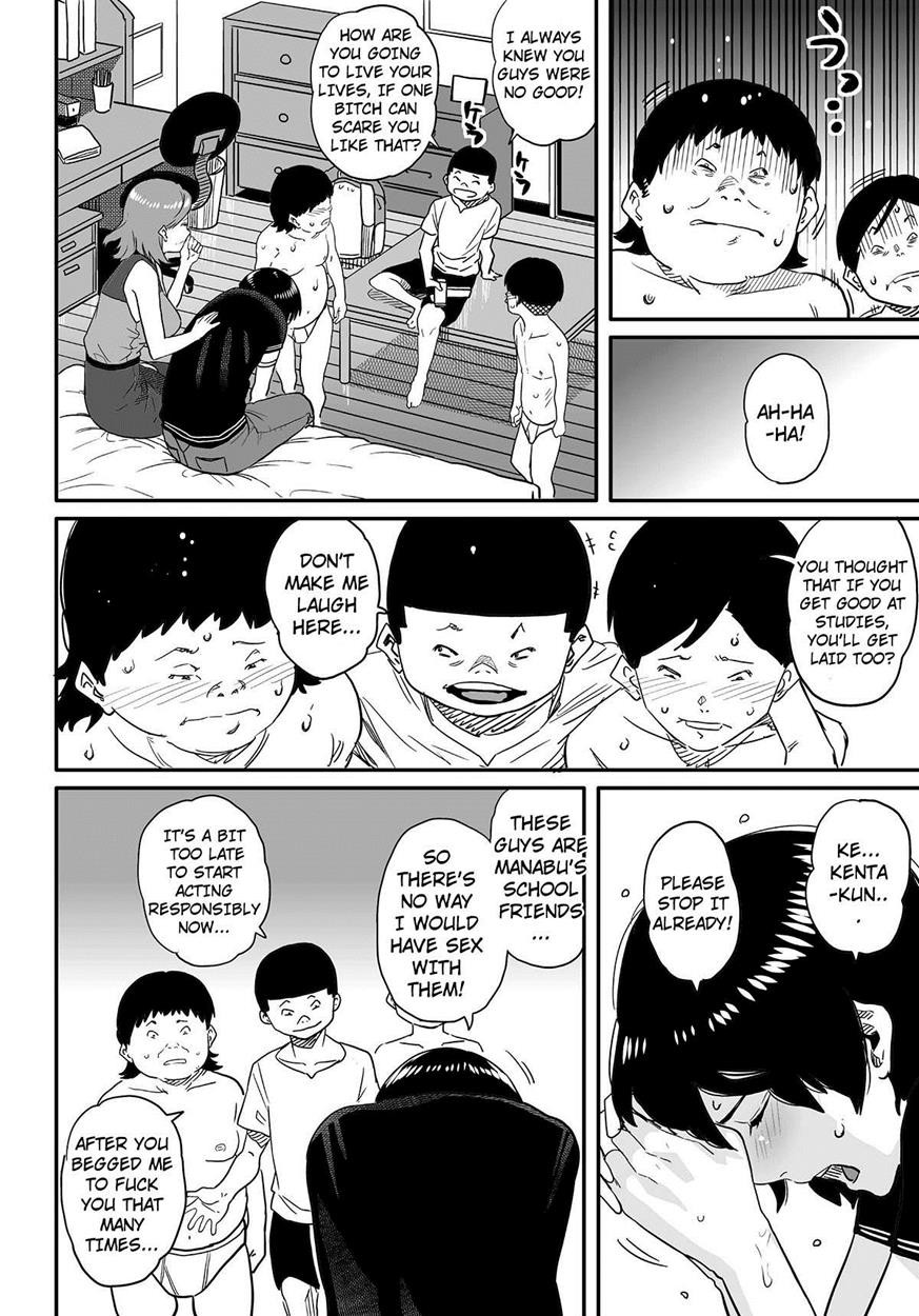 Page 226