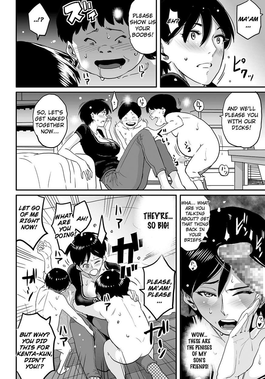 Page 230