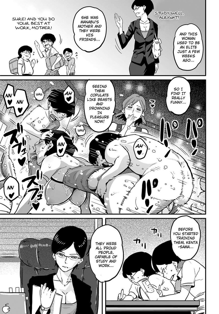 Page 257