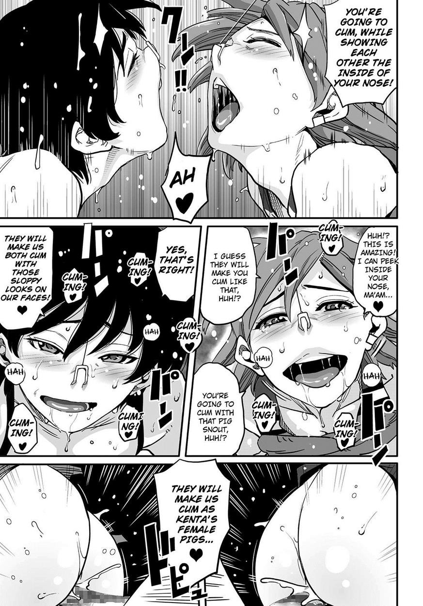 Page 264