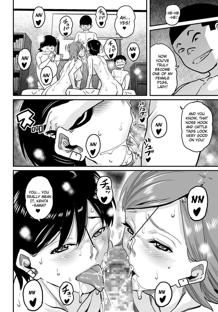 Page 267