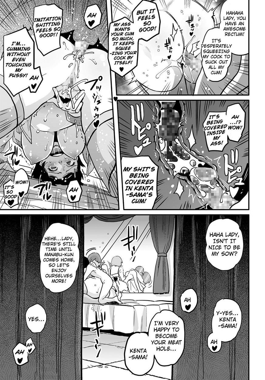 Page 292