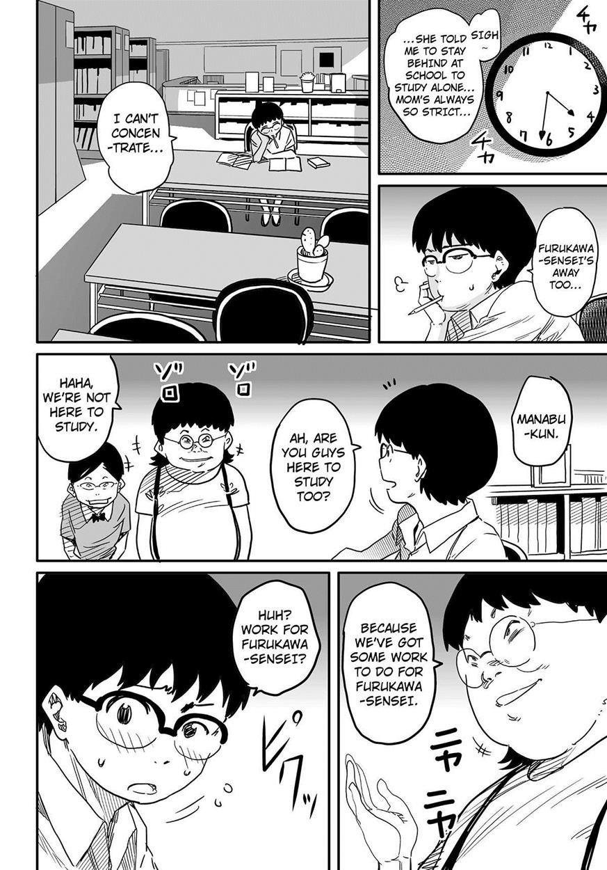 Page 293