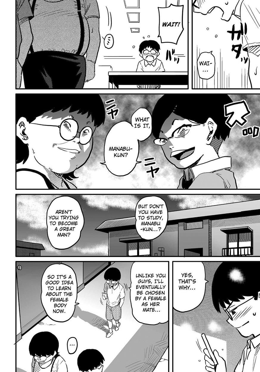 Page 295