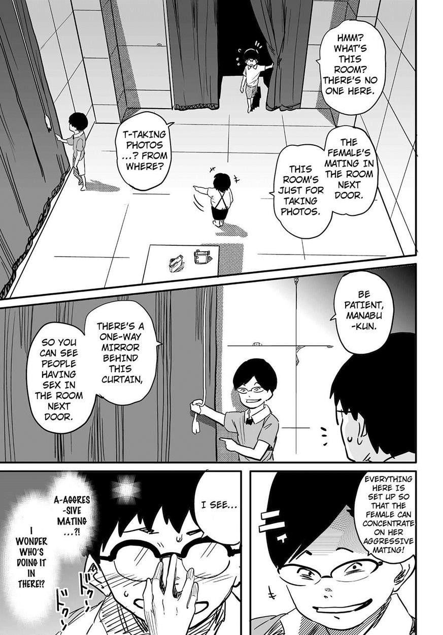Page 298