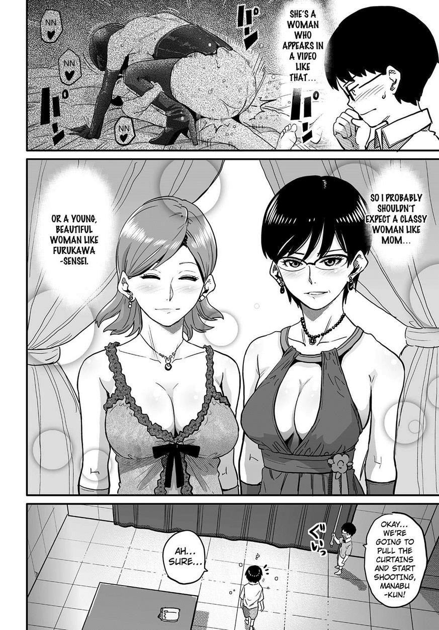 Page 299