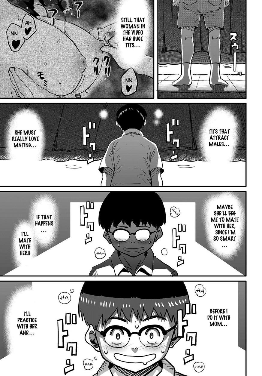 Page 300