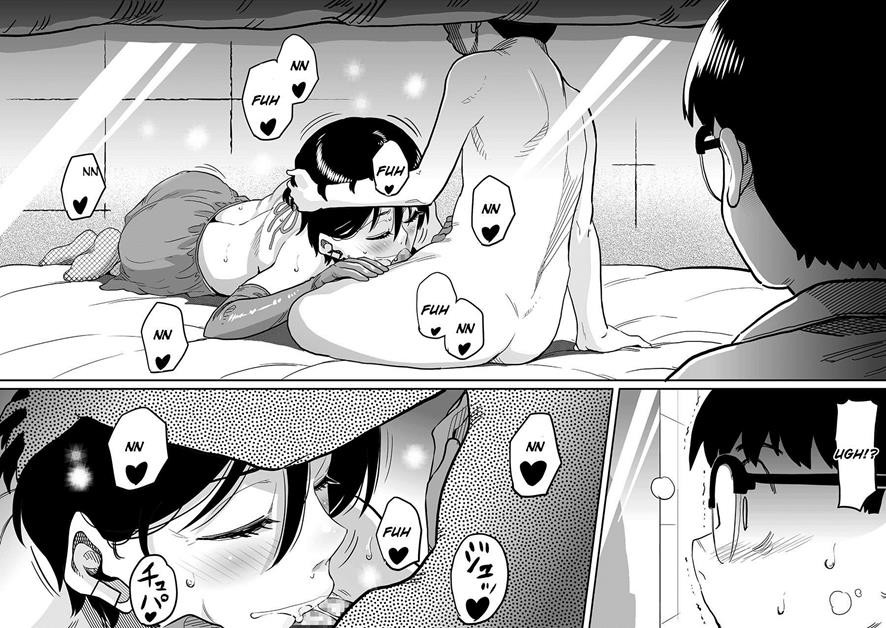 Page 301