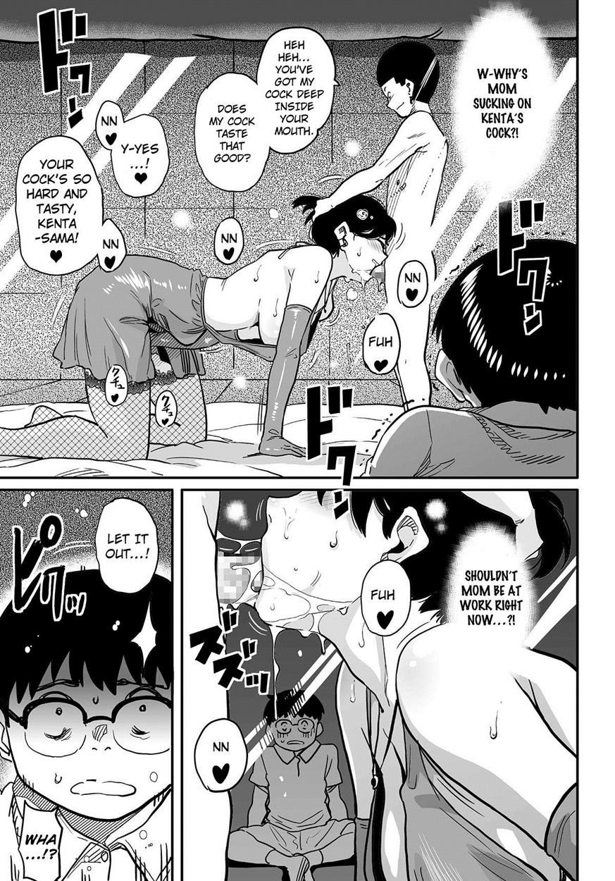 Page 303