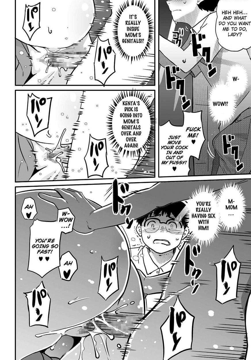 Page 310