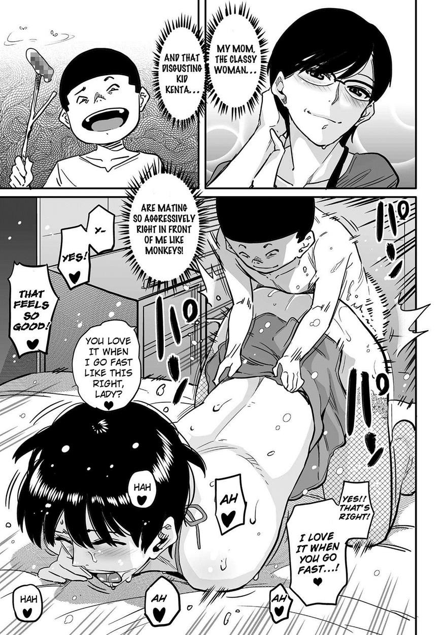Page 311