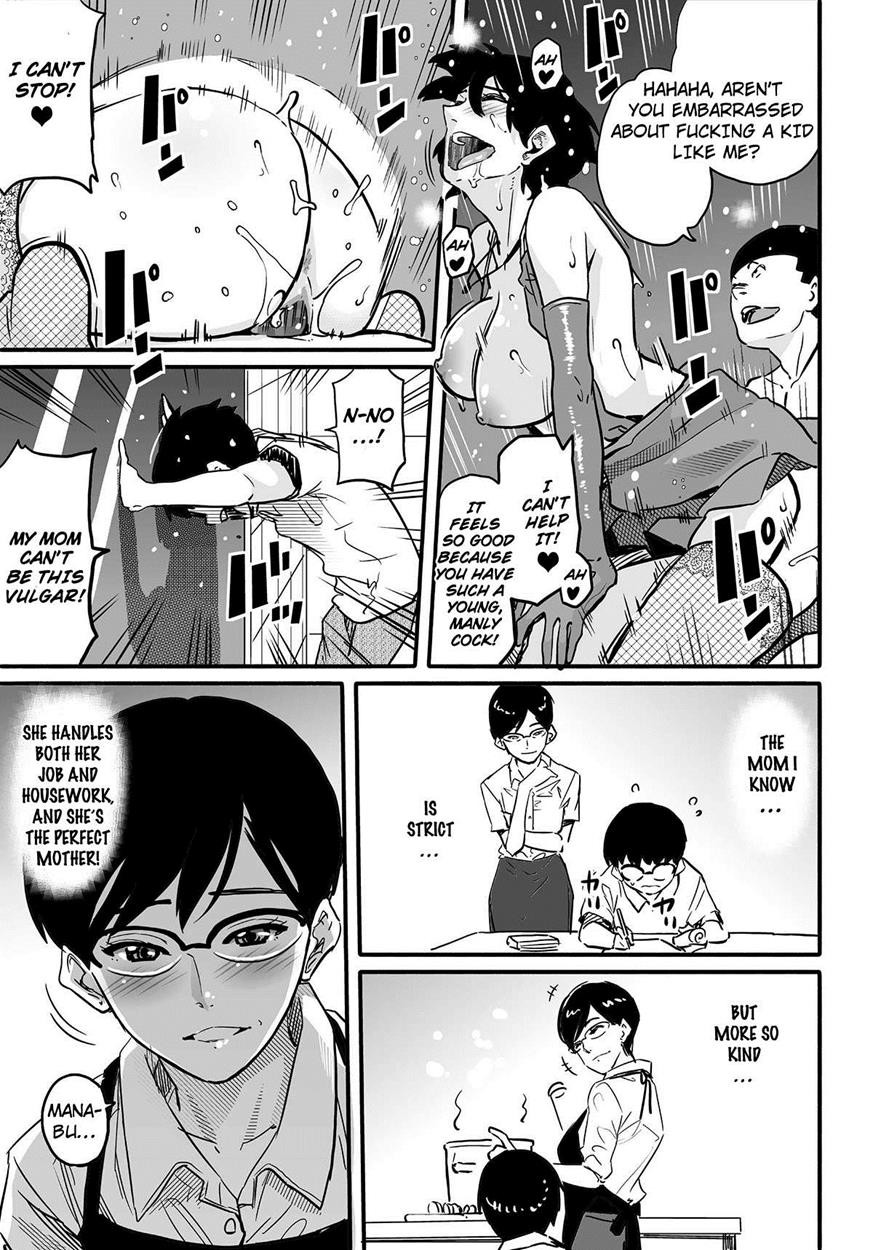Page 313