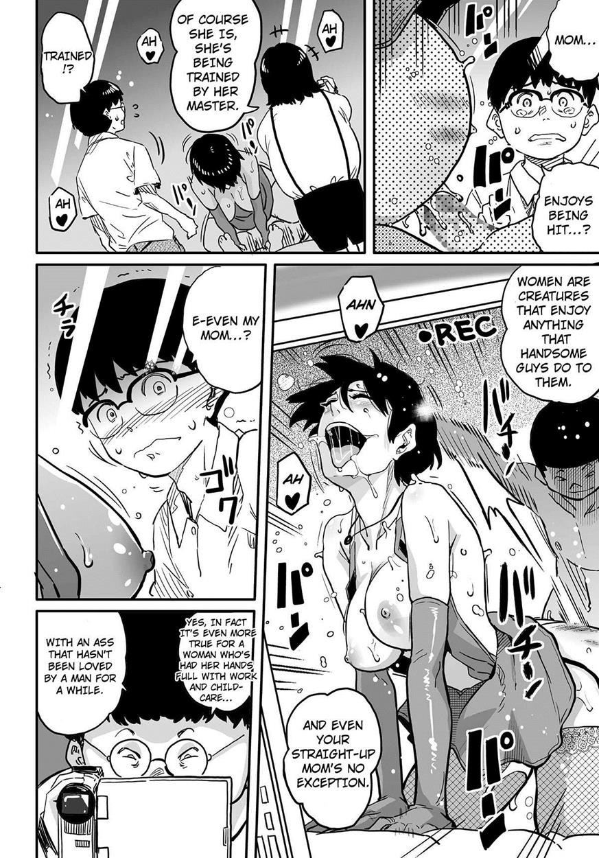 Page 318