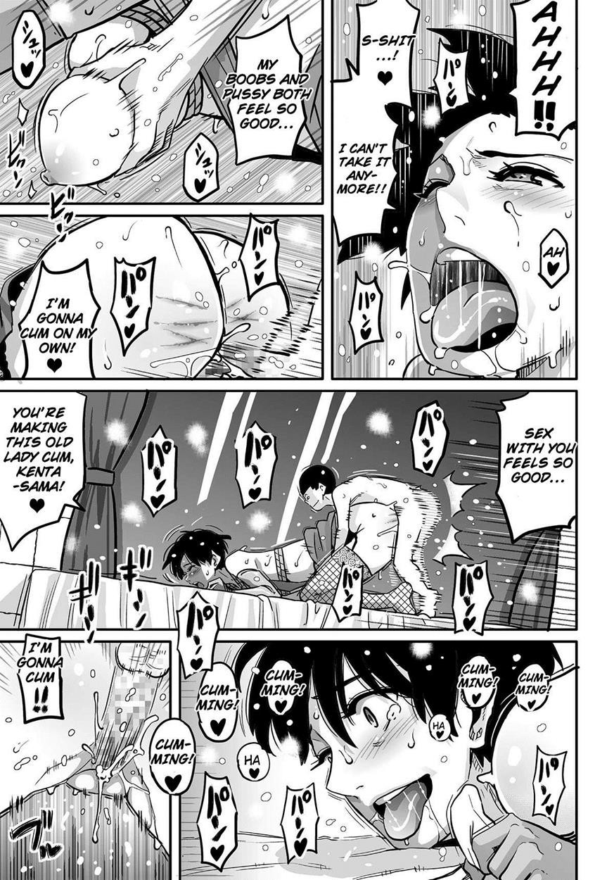Page 331