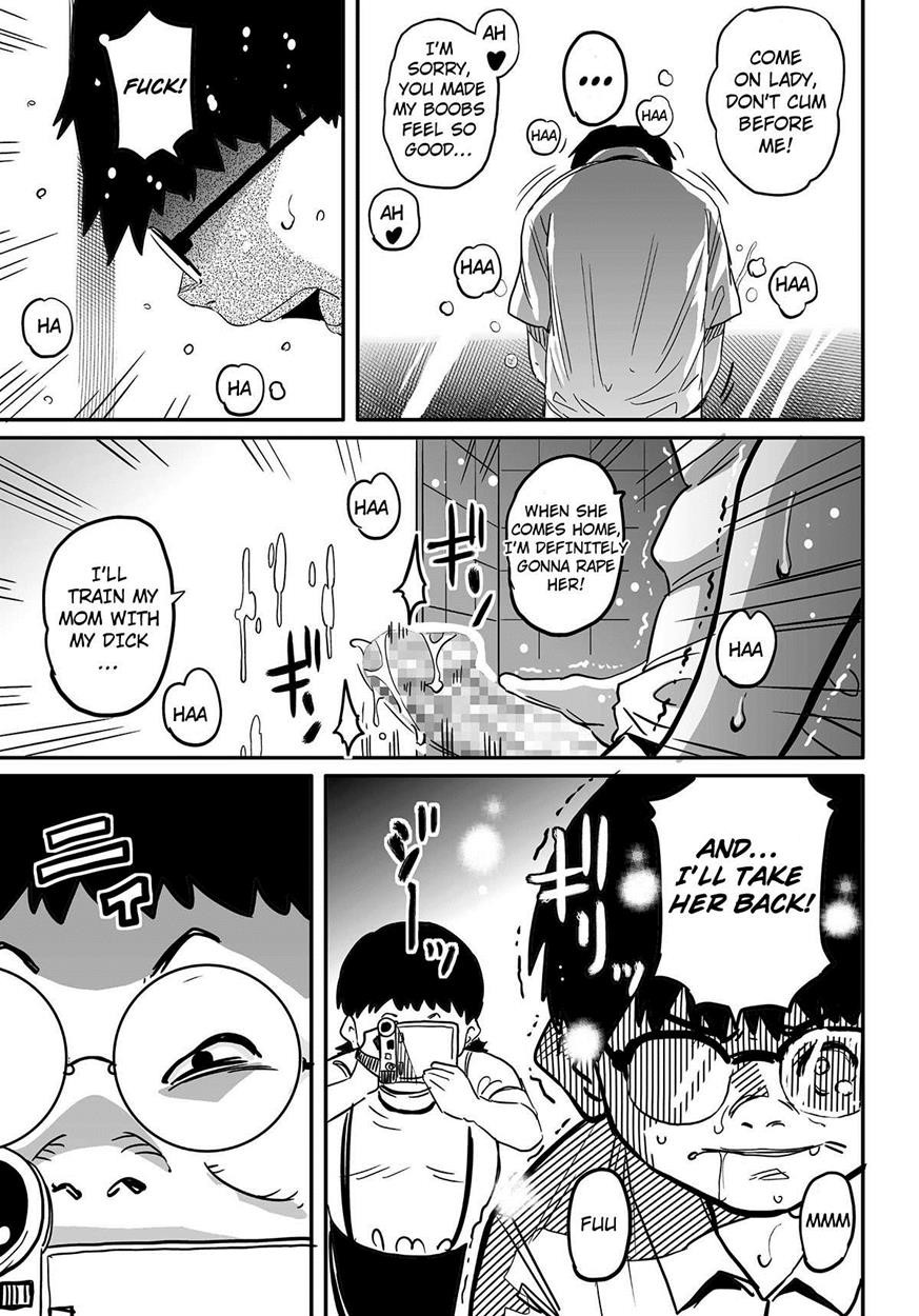 Page 333