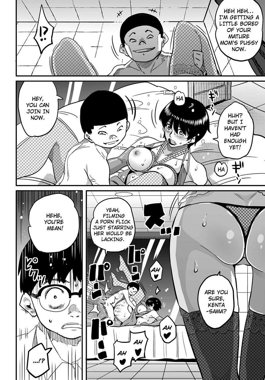 Page 334