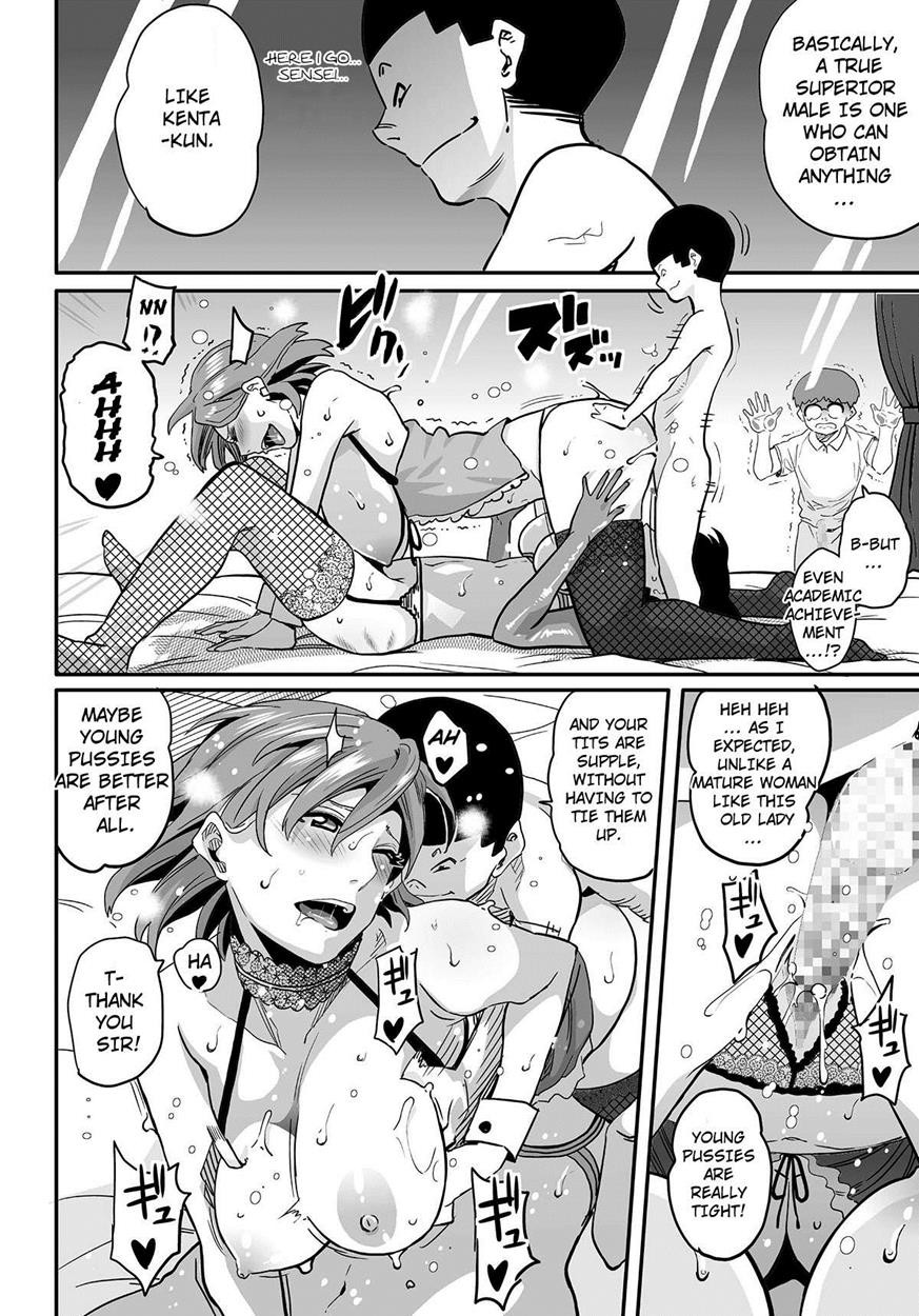 Page 338