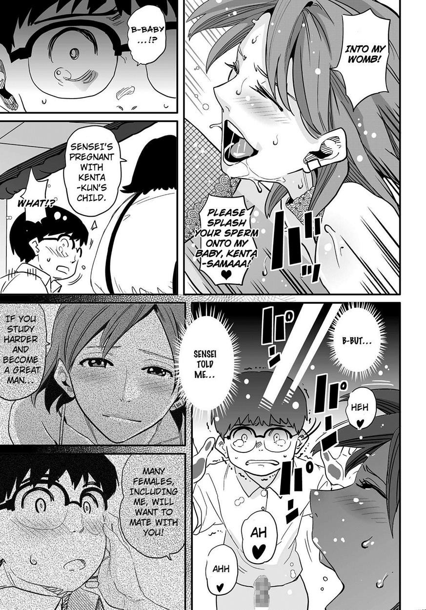 Page 341