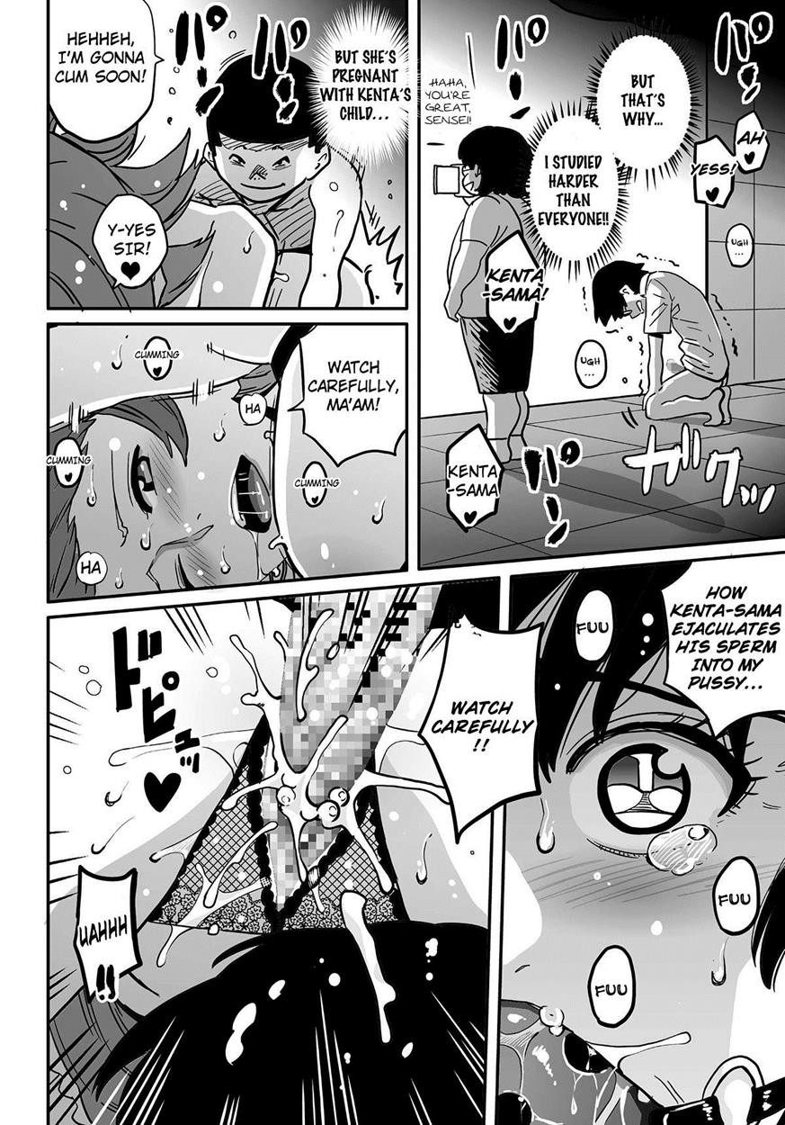 Page 342