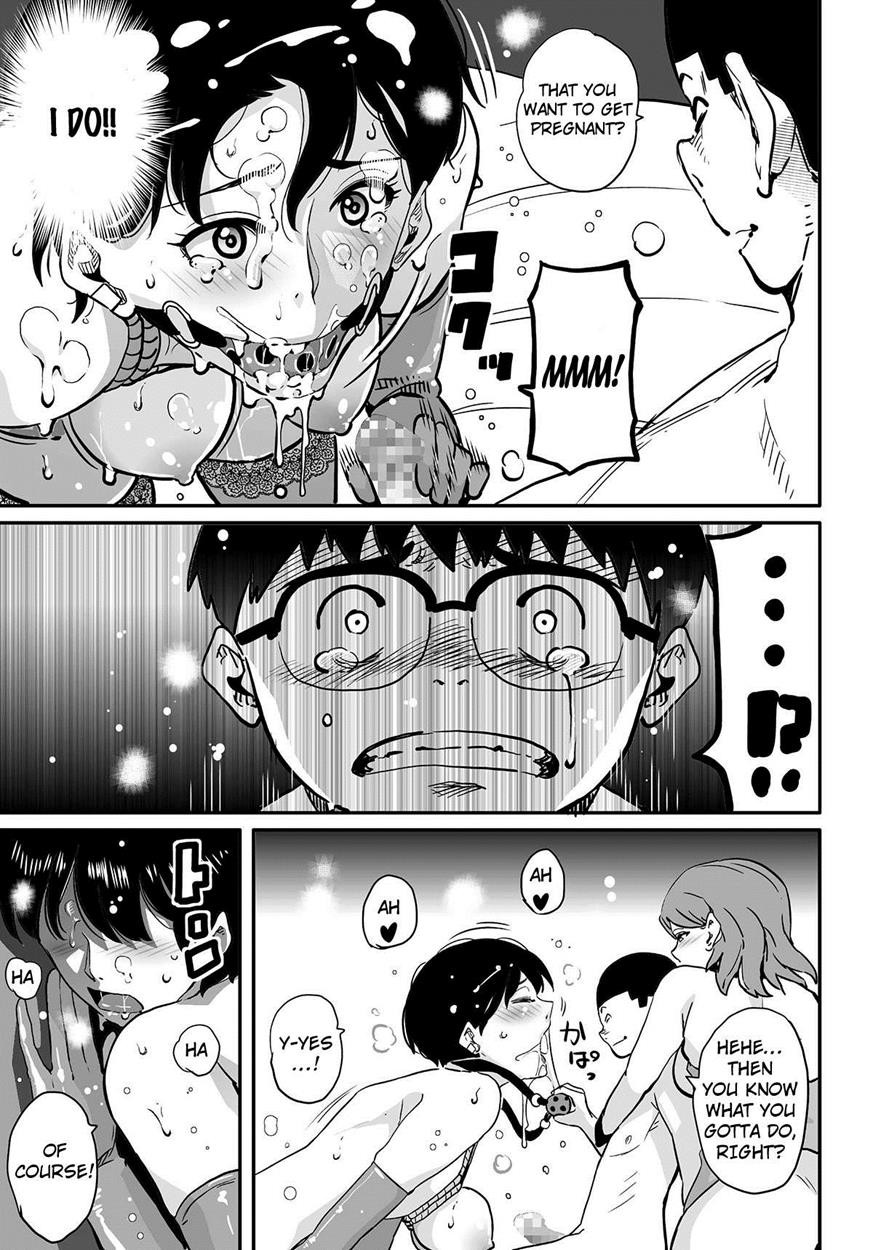 Page 344