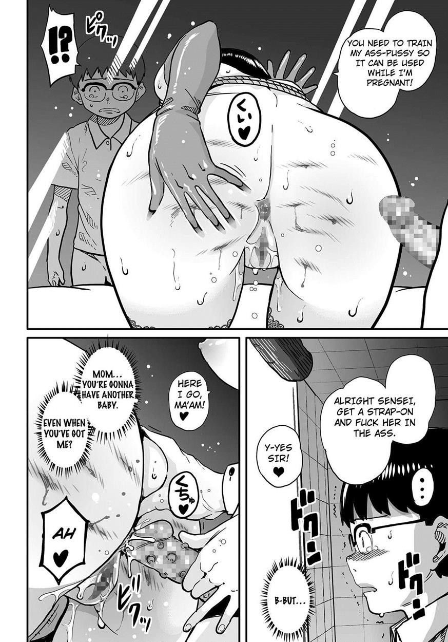 Page 345