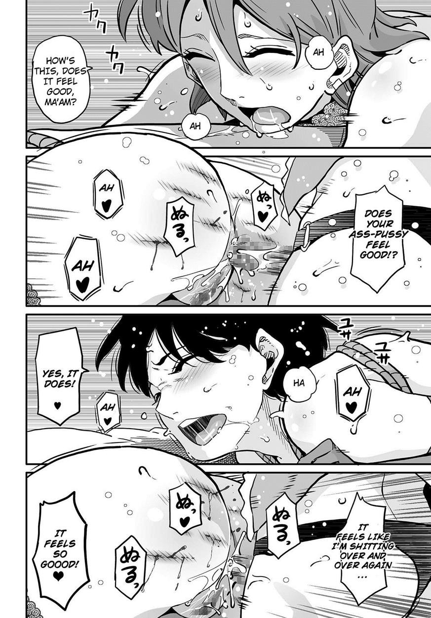 Page 347