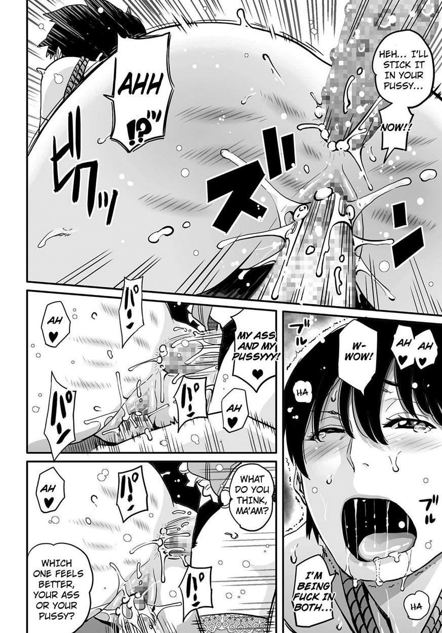Page 349