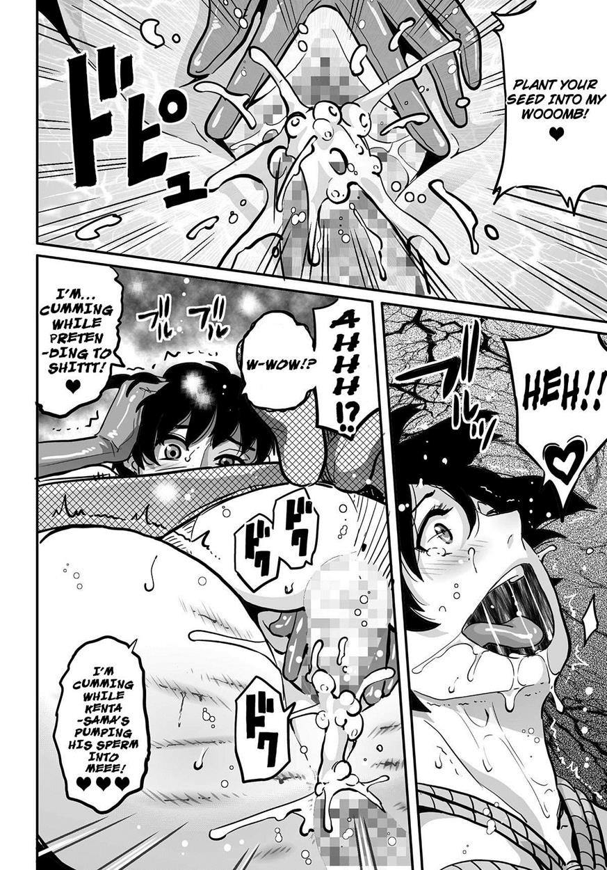 Page 351