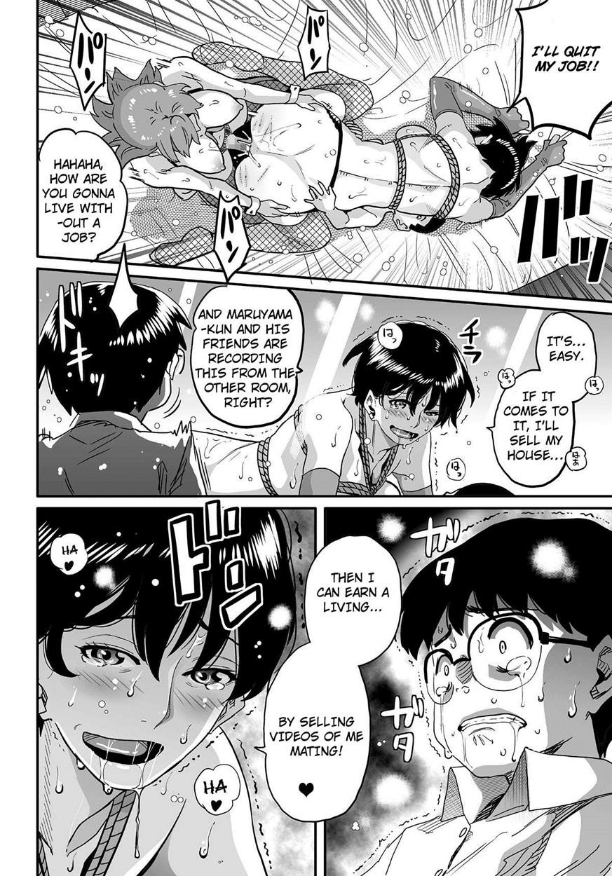 Page 353